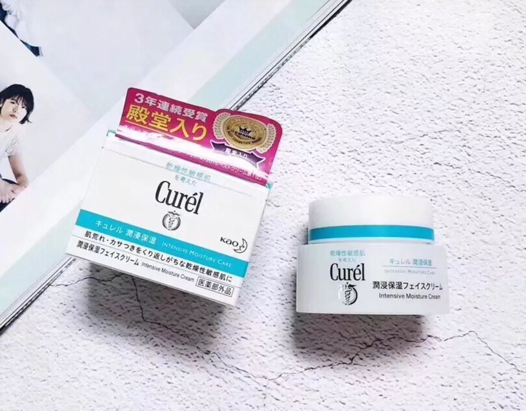 很便宜很好用的一种面霜,很便宜的面霜正品吗