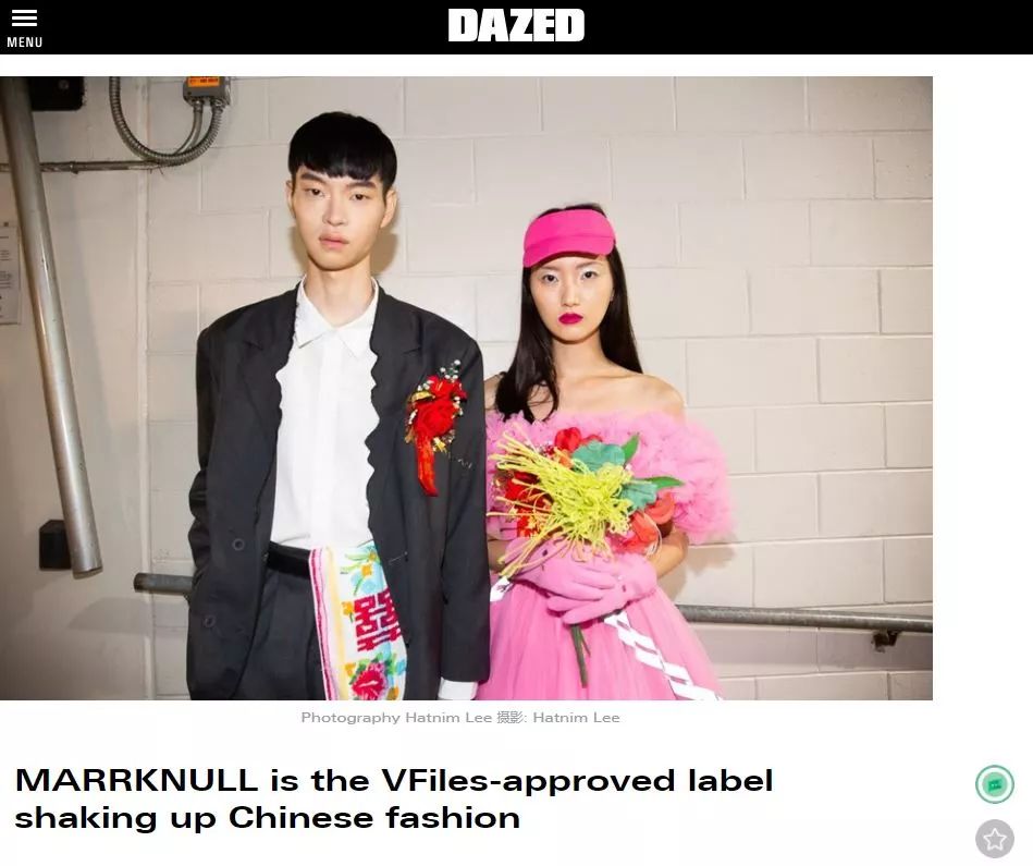 中国大妈才是地球上最敢穿的街头王者!当红时尚单品都是你妈玩剩下的