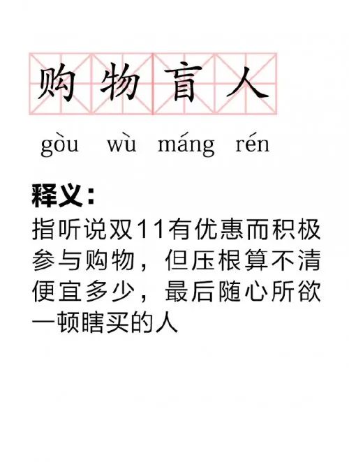 发条乐点：A*杯罩**的女孩其实胸是最大的