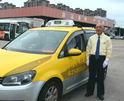 2020最美公交司机评选结果出炉,我市有7人获评最美驾驶员称号