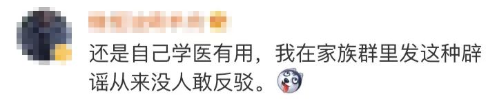 涓嶅瓭鏈変笁杈熻埃涓哄ぇ,涓嶅瓭鏈変笁杈熻埃