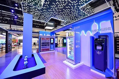 西源汇·创业项目丨绿怡科技