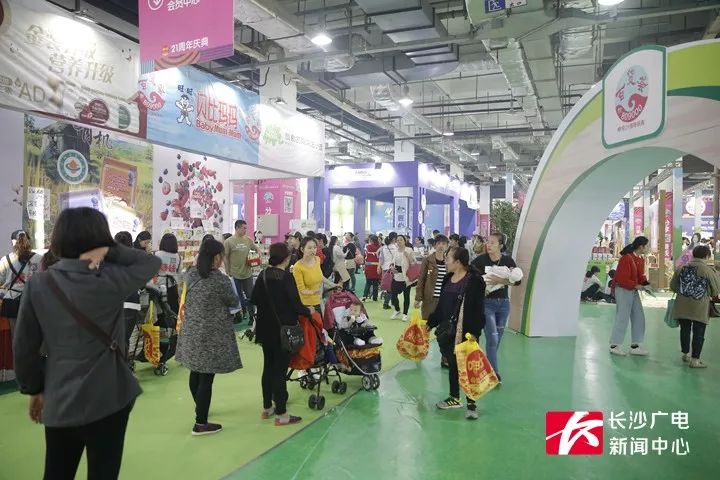 首届孕婴童成长博览会,2021长沙国际孕婴童博览会