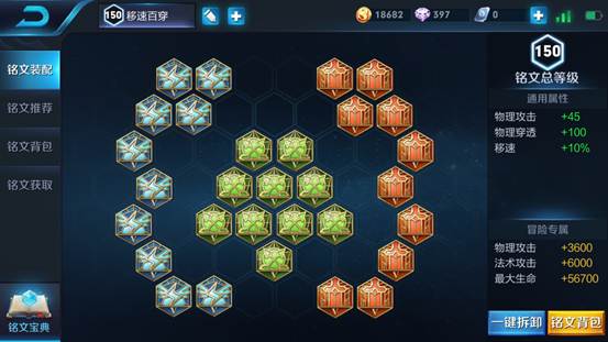 赵云英雄介绍及打法,曙光英雄赵云最强打法