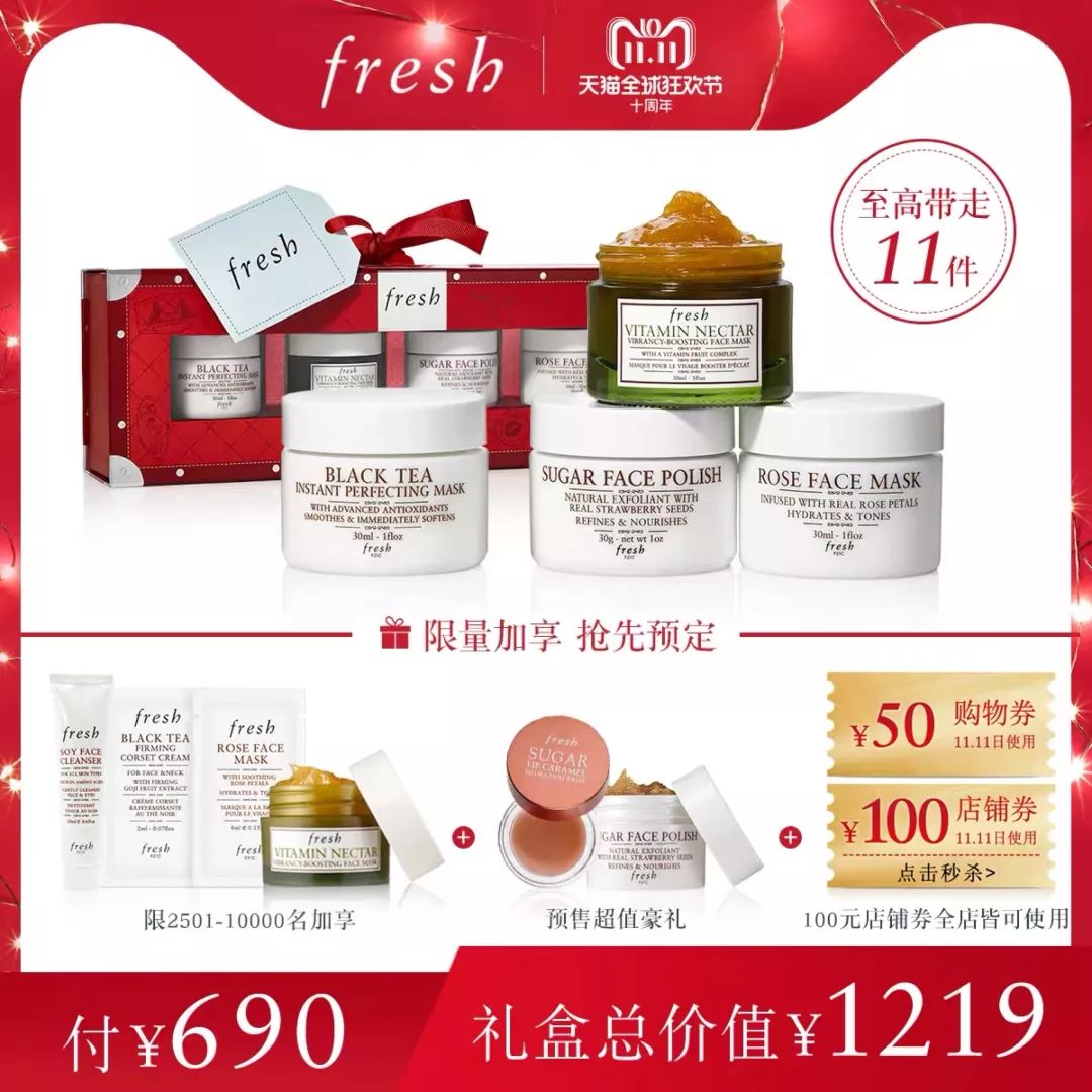 最划算的双十一省钱清单,双十一省钱清单一览表