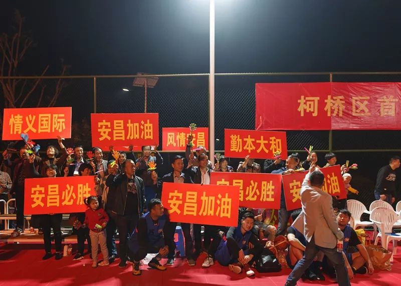 安昌最近刑事案件,安昌一周发生的事