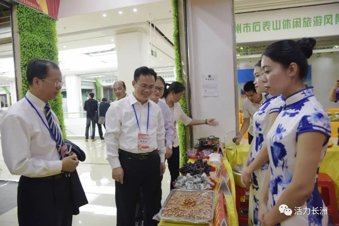 惊艳亮相高级珠宝展暨晚宴,博览会产品精彩亮相