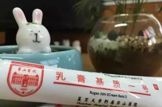 比lamer更高端的护肤品,几十块钱的lamer