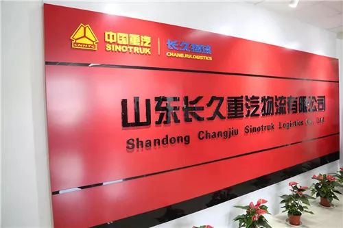 济南19个项目签约落地,签约33个重点项目投资超1201亿元