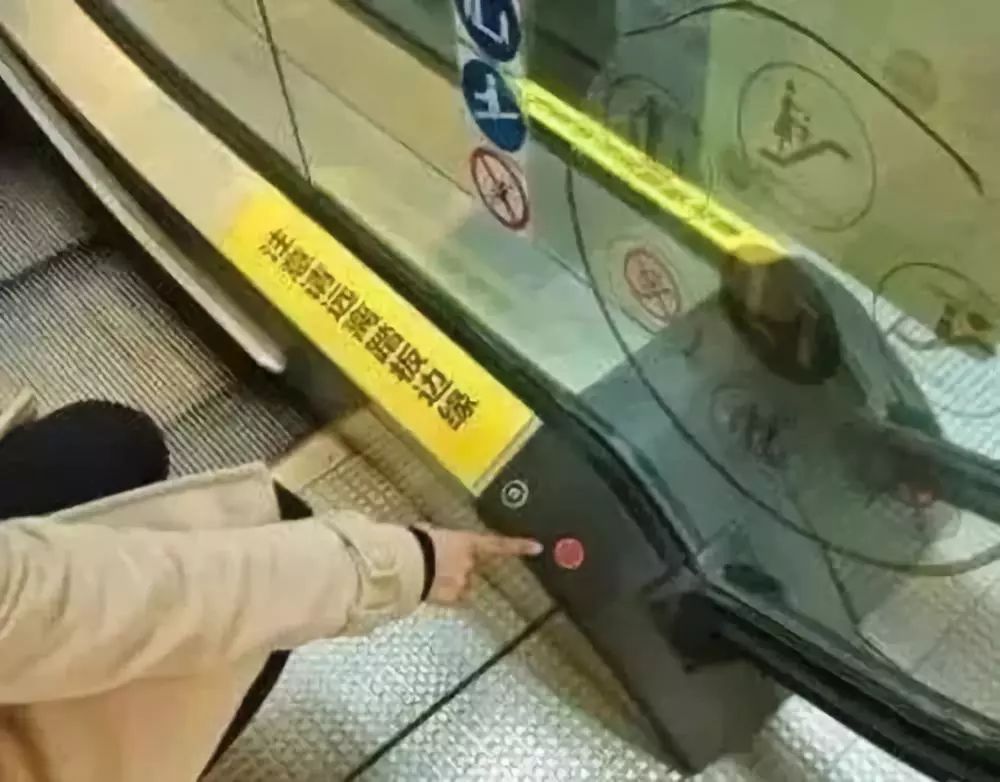 小朋友乘坐电梯注意事项,电梯临时使用注意事项