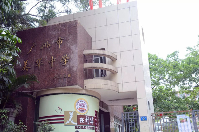 住在西村的人，根本不用煮饭……