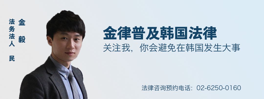 延边足球之死,延边足球历史事件