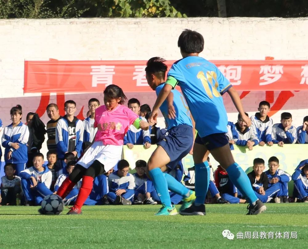 「附中场」争霸赛第三日，县进修附中赛区最新战况！