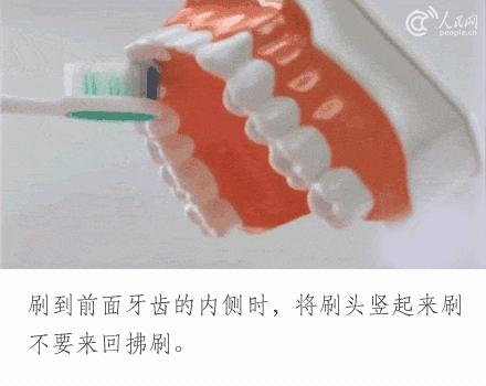 花了一万元做牙齿很难看,牙齿美白真正有用的牙膏