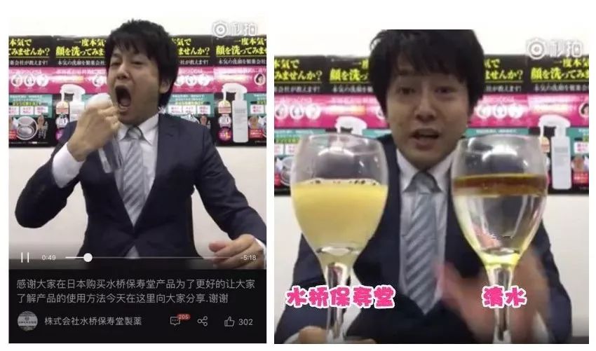 喷一喷,黑头油脂自动溶解!日本爆款清洁喷雾还你一个嫩*b嫩**aby肌!