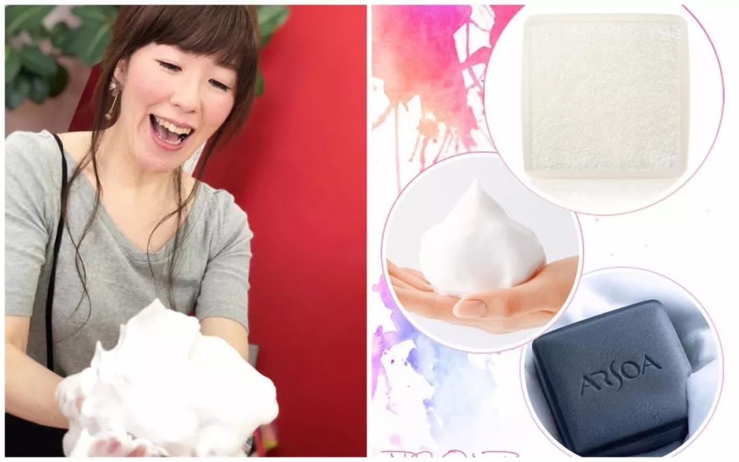 喷一喷,黑头油脂自动溶解!日本爆款清洁喷雾还你一个嫩*b嫩**aby肌!