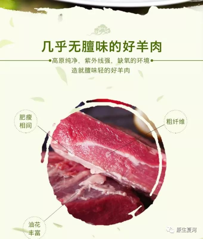一千个吃客一千种感觉，但基本没有人拒绝这里的羊肉
