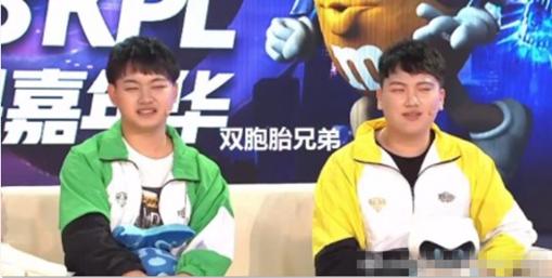 qg刺痛飞牛干架完整视频,qg双胞胎刺痛fly早期照片