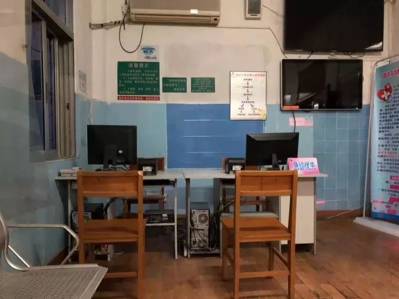 丁义珍卫生院窗口,人民的名义达康为啥通知丁义珍