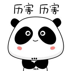 打call！玉林这3名学生上榜中国“最美”名单，是你校友吗？