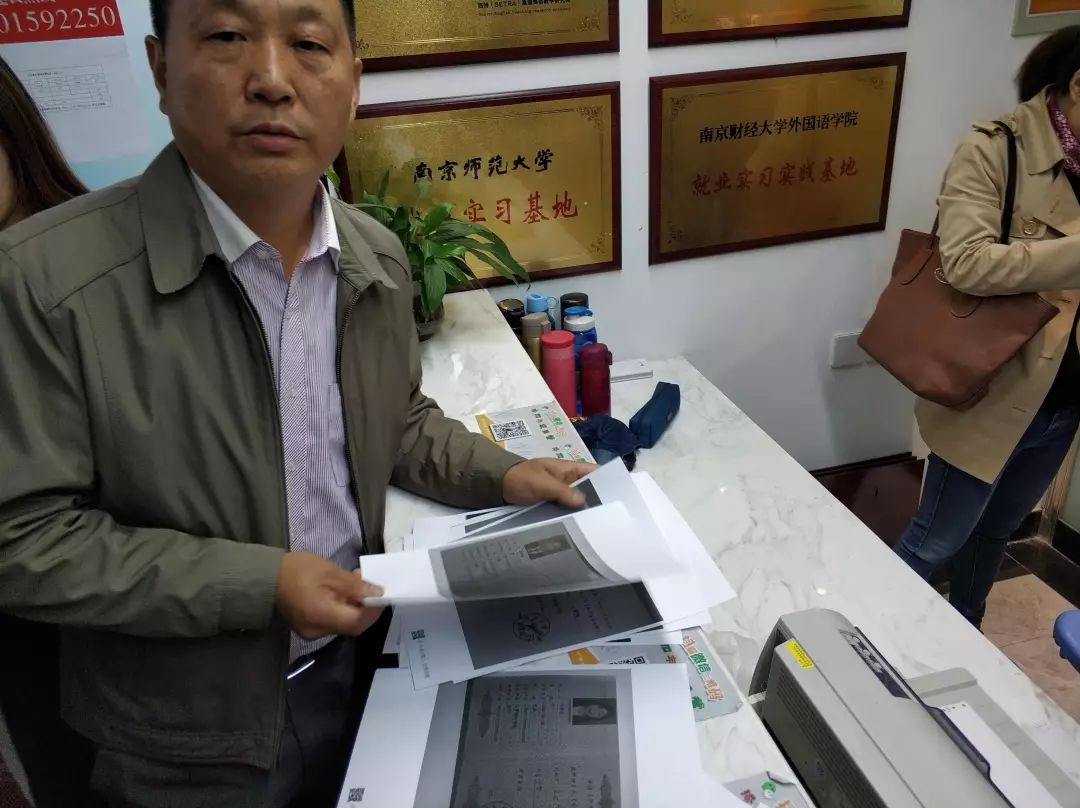 南京突击检查校外培训机构，新东方、乐灵都被查！问题果然不少