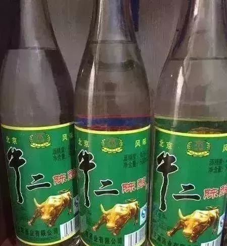 2018史上最强假酒大全,十大假酒排名大全集