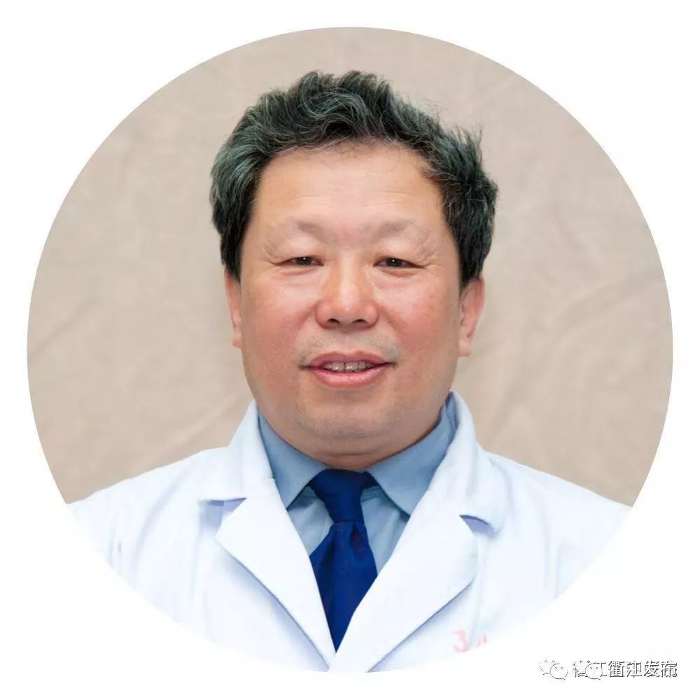 中国针灸大师交流大会,中国中医针灸顶级专家