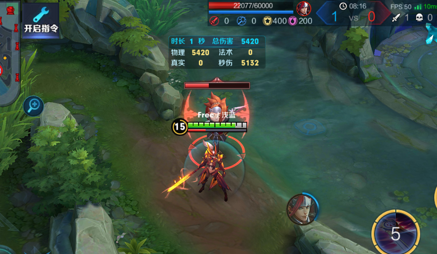 边路意识第一视角讲解花木兰,新版本边路教学花木兰