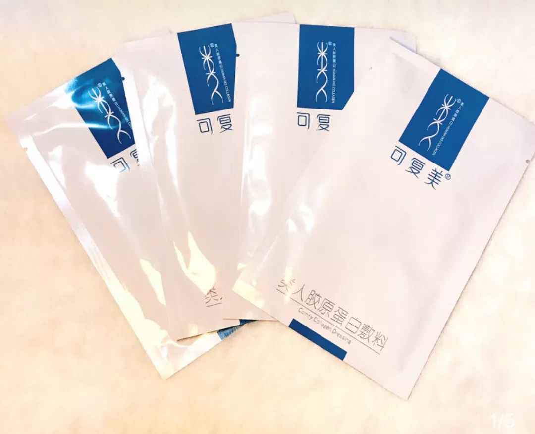 双十一你们有人给钱购物吗,双十一要买的东西太多了