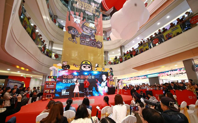 沈阳沈北华强广场,沈北华强商业城