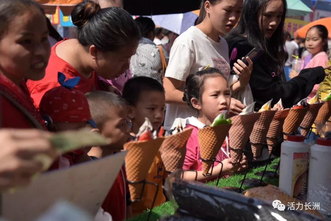 汇聚美食优惠团购,梧州宝石节美食嘉年华几号