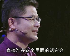 给跪了！在办公室用公司饮水机煮火锅，奇葩网红还用各种工具烹饪食物……这种脑洞大开要不得！