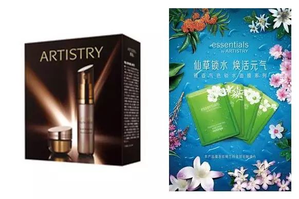 第四届“美妈私房菜”安利皇后锅厨艺大赛开始报名了！三家星级酒店成立战队PK，你更看好谁？