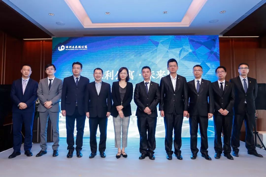 保利未来公寓,保利未来域公寓