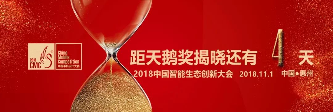 惠州这座令人快乐的城市,走进惠州这座城市