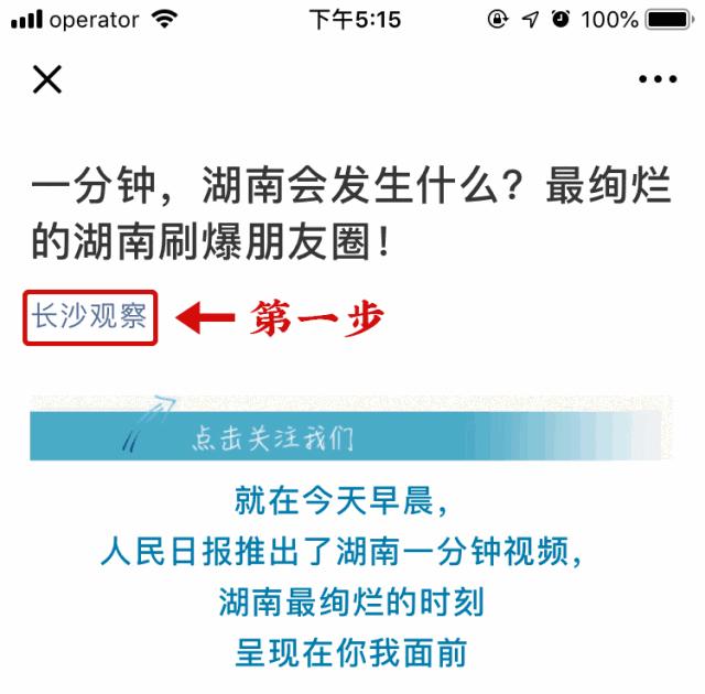 世界500强为啥都是科技公司,世界500强有格力和小米吗