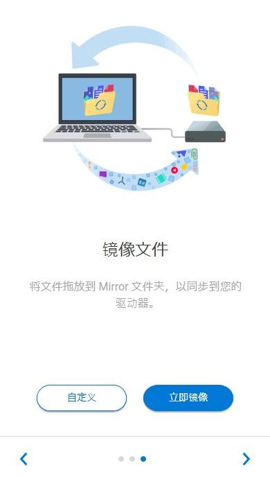 希捷简系列移动硬盘测评,希捷backupplus睿品拆解