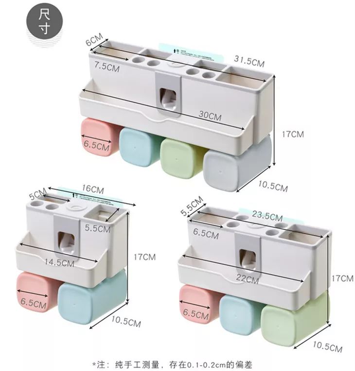 洗漱台不够大乱糟糟的,洗漱台乱七八糟