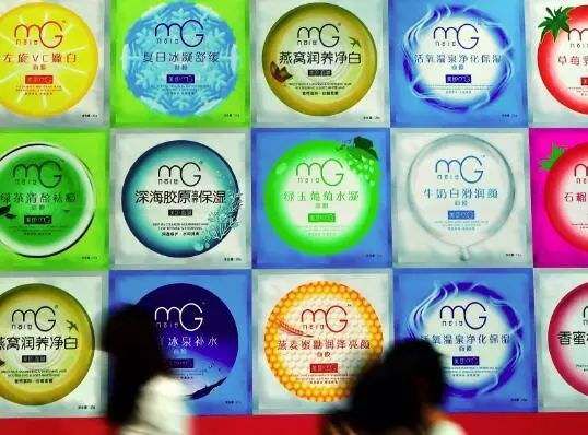 黄金面膜老款,黄金多肽抗衰老面膜