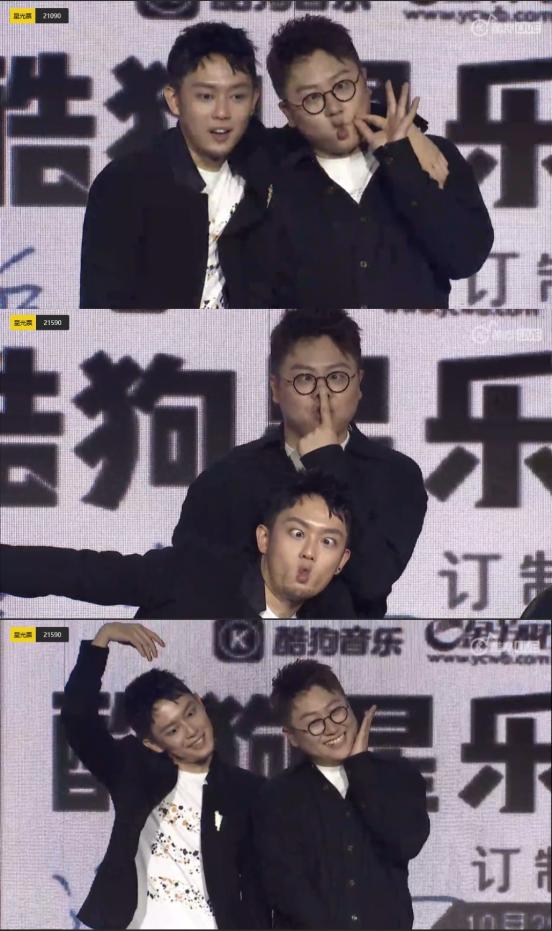 好妹妹演唱会哭了,好妹妹乐队落泪