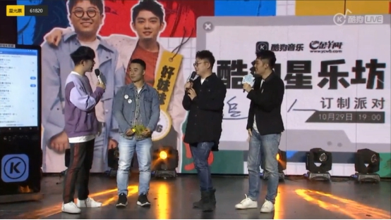 好妹妹演唱会哭了,好妹妹乐队落泪