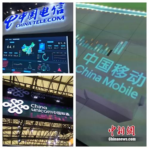 移动电信联通哪个流量优惠,中国移动联通电信流量费用