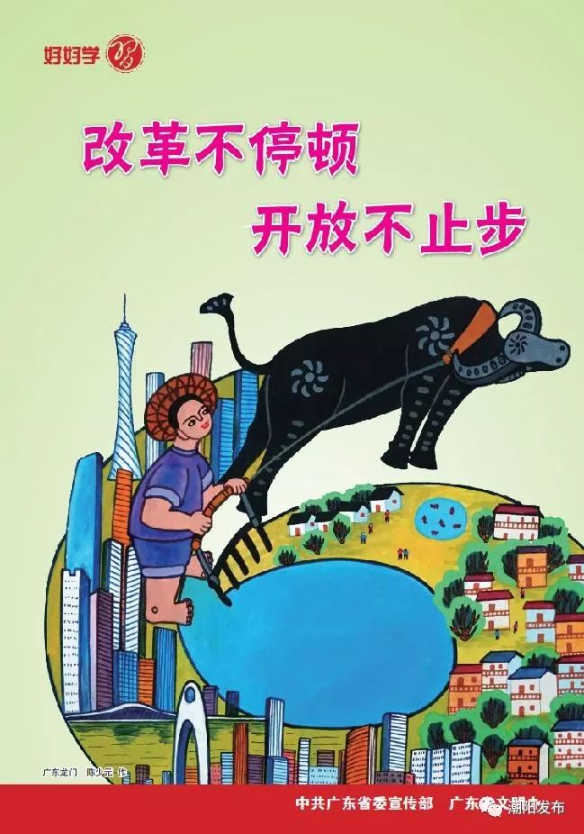 这一届校园篮球赛格外火爆,全国中学生篮球总决赛逆转