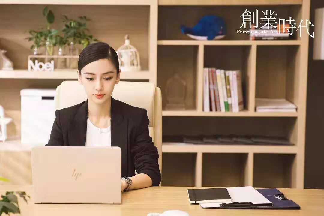 创业时代高光时刻,创业时代类似电视剧