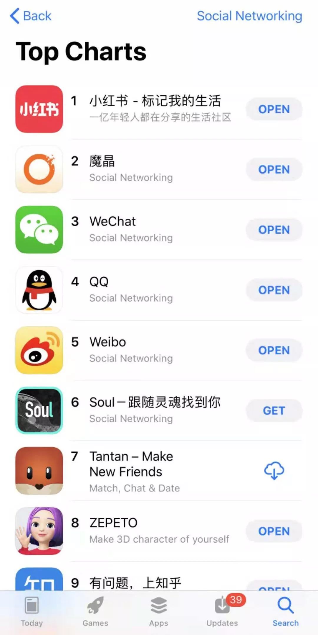 创业时代高光时刻,创业时代类似电视剧