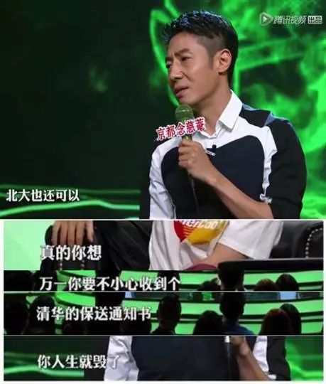 新鲜出炉！2019USNews世界排名发布，快来看你的学校上榜了没？