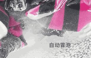 洗白t恤的洗衣液,双12搜索免单洗衣液