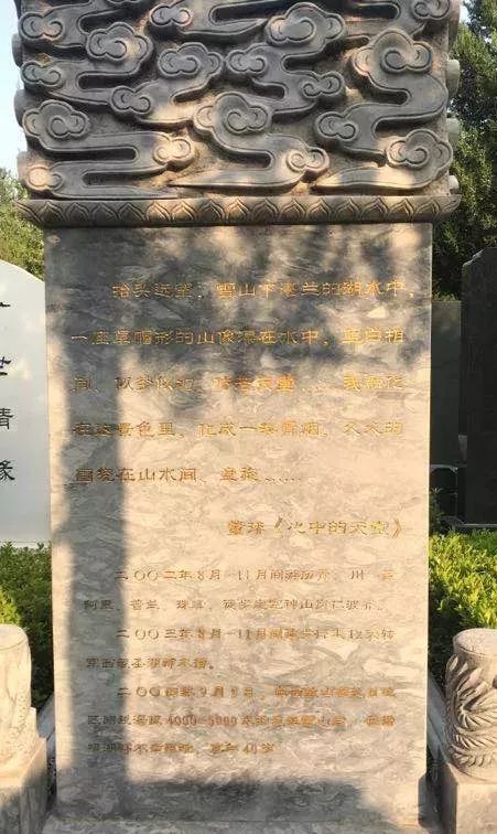 我们永远在一起完整版,我们永远在一起