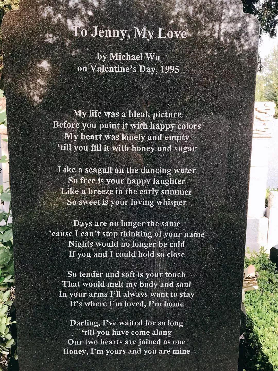 我们永远在一起完整版,我们永远在一起