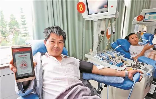 昆明献血最新政策,昆明市献血奖励政策